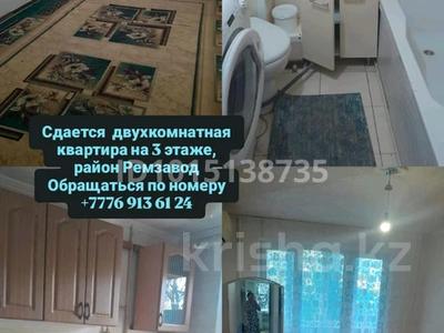 2-бөлмелі пәтер · 43 м² · 3/5 қабат, Мясокомбинат ш/а., Шынгырлау 2, бағасы: 100 000 ₸ в Уральске, мкр Мясокомбинат