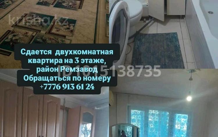 2-бөлмелі пәтер · 43 м² · 3/5 қабат, Мясокомбинат ш/а., Шынгырлау 2, бағасы: 100 000 ₸ в Уральске, мкр Мясокомбинат — фото 2