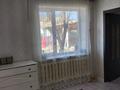 Отдельный дом · 6 комнат · 120 м² · 10 сот., Жаңа қоныс за 25 млн ₸ в Сарыкемере — фото 10