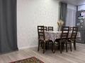 3-бөлмелі пәтер · 75 м² · 4/9 қабат, Ж.Жабаева 106, бағасы: 57.5 млн ₸ в Петропавловске