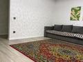 3-бөлмелі пәтер · 75 м² · 4/9 қабат, Ж.Жабаева 106, бағасы: 57.5 млн ₸ в Петропавловске — фото 3