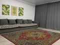 3-бөлмелі пәтер · 75 м² · 4/9 қабат, Ж.Жабаева 106, бағасы: 57.5 млн ₸ в Петропавловске — фото 4