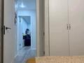 3-бөлмелі пәтер · 75 м² · 4/9 қабат, Ж.Жабаева 106, бағасы: 57.5 млн ₸ в Петропавловске — фото 9