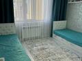 4-бөлмелі пәтер · 132 м² · 9/10 қабат, Алтын орда ш/а. 11Л, бағасы: 51 млн ₸ в Актобе, мкр. Алтын орда — фото 22