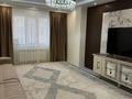 4-бөлмелі пәтер · 132 м² · 9/10 қабат, Алтын орда ш/а. 11Л, бағасы: 51 млн ₸ в Актобе, мкр. Алтын орда — фото 3
