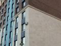 2-комнатная квартира · 56 м² · 9/10 этаж, А.Токпанова 8/6 — Тауелсиздик за 37.5 млн ₸ в Астане, Алматы р-н — фото 9