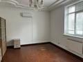 Отдельный дом · 8 комнат · 400 м² · 10 сот., мкр Калкаман-2, Ул.Абилова 29 за 2.3 млн ₸ в Алматы, Наурызбайский р-н — фото 10