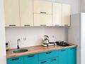 2-бөлмелі пәтер · 55 м² · 2/9 қабат, Самғау ш/а, бағасы: 300 000 ₸ в Алматы, Алатауский р-н — фото 3