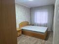 2-комнатная квартира · 44.8 м² · 2/5 этаж, Алматинская 56 за 180 000 ₸ в Усть-Каменогорске — фото 11