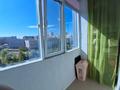 2-комнатная квартира · 57 м² · 6/8 этаж, Бухар жырау 36а за 43.5 млн ₸ в Астане, Есильский р-н — фото 13