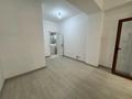 3-комнатная квартира · 81.9 м² · 3/12 этаж, Гоголя 20 за 73.8 млн 〒 в Алматы, Медеуский р-н — фото 2