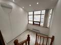 3-комнатная квартира · 81.9 м² · 3/12 этаж, Гоголя 20 за 73.8 млн 〒 в Алматы, Медеуский р-н — фото 6