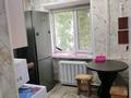 1-комнатная квартира · 32 м² · 2/4 этаж, Пушкина 100 — ДВД, Гостиница Целинная,Акимат. за 180 000 ₸ в Костанае — фото 4