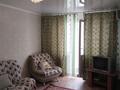 1-комнатная квартира · 30 м² · 2/5 этаж, Абулхаир Хана 30 за 110 000 ₸ в Актобе — фото 3