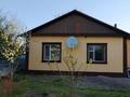 Отдельный дом · 4 комнаты · 120 м² · 5 сот., Момышулы 4 — 1 микрорайон, Момышулы за 25 млн ₸ в Шелек