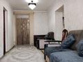 Отдельный дом · 4 комнаты · 120 м² · 5 сот., Момышулы 4 — 1 микрорайон, Момышулы за 25 млн ₸ в Шелек — фото 15