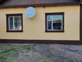 Отдельный дом · 4 комнаты · 120 м² · 5 сот., Момышулы 4 — 1 микрорайон, Момышулы за 25 млн ₸ в Шелек — фото 4