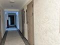 2-бөлмелі пәтер · 59 м² · 2/9 қабат, Нурмакова 148 — Кабанбай батыра, бағасы: 54 млн ₸ в Алматы, Алмалинский р-н — фото 3