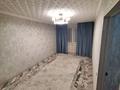 4-комнатная квартира · 75 м² · 1/5 этаж, Черныйшевский 112 — Мира за 19 млн ₸ в Темиртау — фото 11