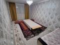 4-комнатная квартира · 75 м² · 1/5 этаж, Черныйшевский 112 — Мира за 19 млн ₸ в Темиртау — фото 14