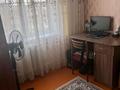 3-бөлмелі пәтер · 60 м² · 5/5 қабат, Назарбаев 284, бағасы: 23 млн ₸ в Петропавловске — фото 4
