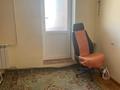 4-бөлмелі пәтер · 93 м² · 3/4 қабат, 5 мкр 73, бағасы: 25 млн ₸ в Жанаозен — фото 13