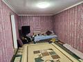 Жеке үй · 3 бөлме · 70 м² · 20 сот., ул. Жумабека Ташенова, бағасы: 4.8 млн ₸ в 