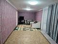 Жеке үй · 3 бөлме · 70 м² · 20 сот., ул. Жумабека Ташенова, бағасы: 4.8 млн ₸ в  — фото 12