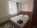 2-комнатная квартира · 50 м² · 4/5 этаж, Шакарима 35 — Цветочный магазин Орхидея за 12 000 ₸ в Семее