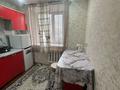 2-комнатная квартира · 50 м² · 4/5 этаж, Шакарима 35 — Цветочный магазин Орхидея за 12 000 ₸ в Семее — фото 4