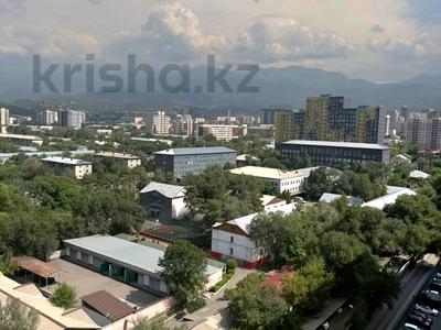 3-комнатная квартира · 85 м² · 15/15 этаж, Утепова 31 за 55 млн ₸ в Алматы, Бостандыкский р-н