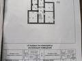 Склады, азс, автосервисы и автомойки · 338 м² за 75 млн ₸ в Караганде, Алихана Бокейханова р-н — фото 6