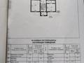 Склады, азс, автосервисы и автомойки · 338 м² за 75 млн ₸ в Караганде, Алихана Бокейханова р-н — фото 7