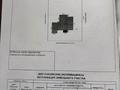 Склады, азс, автосервисы и автомойки · 338 м² за 75 млн ₸ в Караганде, Алихана Бокейханова р-н — фото 8