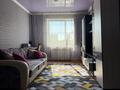 2-комнатная квартира · 50 м² · 2/5 этаж, Ыбрая Алтынсарина 30 — Ыбрай Алтынсарин Саина за 13.1 млн ₸ в Кокшетау — фото 3