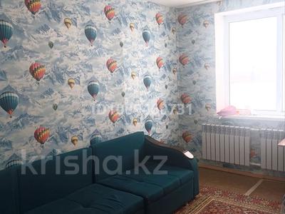 3-комнатная квартира · 70 м² · 5/5 этаж, Сарыарқа за 1.5 млн 〒 в 