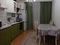 2-комнатная квартира · 72 м² · 5/18 этаж, Улы Дала 55 за 300 000 ₸ в Астане, Есильский р-н