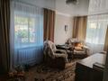 2-комнатная квартира · 42 м² · 1/2 этаж, Сары-Арка 2 за 13.5 млн ₸ в Акколе — фото 3