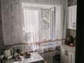 2-комнатная квартира · 42 м² · 1/2 этаж, Сары-Арка 2 за 13.5 млн ₸ в Акколе — фото 8