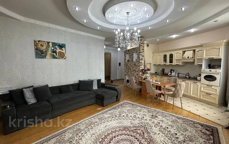 3-комнатная квартира · 96 м² · 7/15 этаж, Абая — Хабарласыңыздар за 71.6 млн ₸ в Алматы, Бостандыкский р-н — фото 2
