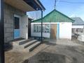 Отдельный дом · 2 комнаты · 66 м² · 10 сот., Восточный правый 168 — 1 дача за 12 млн ₸ в Семее — фото 15