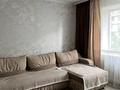 2-бөлмелі пәтер · 52.9 м² · 5/10 қабат, энергетик, бағасы: 24 млн ₸ в Семее — фото 8