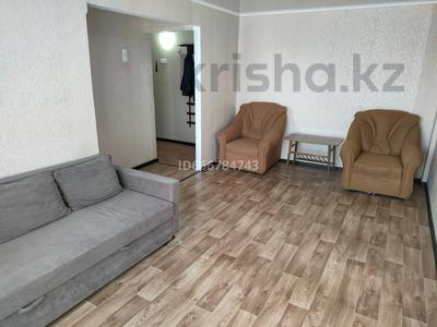 2-бөлмелі пәтер · 44 м² · 4/5 қабат, Карла Маркса, бағасы: 80 000 ₸ в Шахтинске