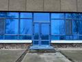 Свободное назначение · 326.7 м² за 65.5 млн ₸ в Степногорске — фото 13