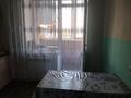 1-комнатная квартира · 38 м² · 3/5 этаж, Уалиева 9/3 за 120 000 ₸ в Усть-Каменогорске — фото 9