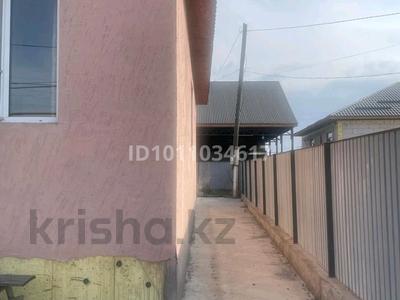Отдельный дом · 7 комнат · 140 м² · 5 сот., Кирова 28 за 30.5 млн ₸ в 