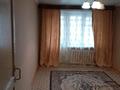 3-бөлмелі пәтер · 52.8 м² · 3/5 қабат, Короленко 8, бағасы: 30 млн ₸ в Павлодаре — фото 2