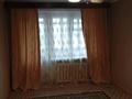 3-бөлмелі пәтер · 52.8 м² · 3/5 қабат, Короленко 8, бағасы: 30 млн ₸ в Павлодаре — фото 3
