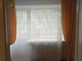 3-бөлмелі пәтер · 52.8 м² · 3/5 қабат, Короленко 8, бағасы: 30 млн ₸ в Павлодаре — фото 5