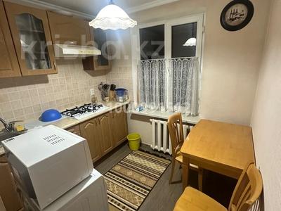 2-бөлмелі пәтер · 46 м², Жандосова 186, бағасы: 29.9 млн ₸ в Алматы, Ауэзовский р-н